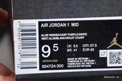 JORDAN INCREDIBLE MID 1 AIR HULK 1022